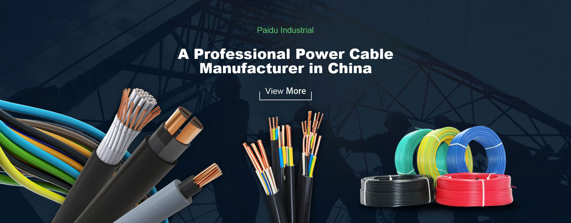 Power Cable ထုတ်လုပ်သူ